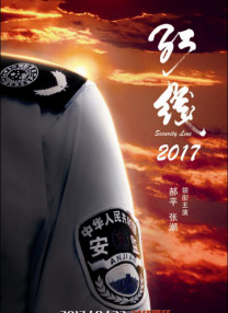 年轻老公的年轻爸爸